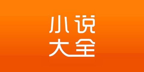 极速百家乐正版下载